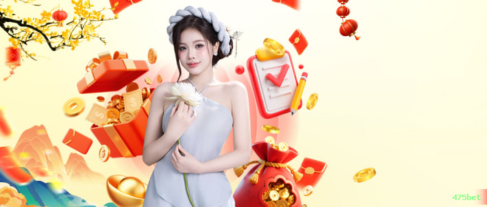 Security Infrastructure